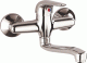 Aqualine 35 fali mosogató/mosdó csaptelep (52135)